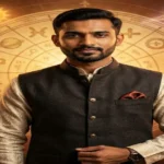 : “Success Astrology में सफलता देने वाले ग्रह और योग”